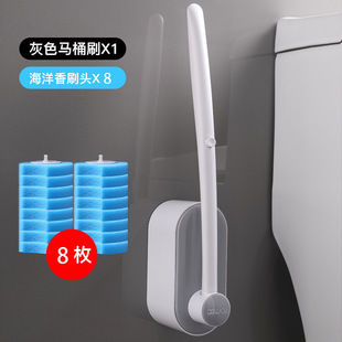 马桶刷高级感一次性家用无死角洗厕所的刷子神器卫生间壁挂清洁刷
