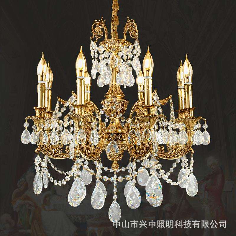 法式别墅高档客厅餐厅铜灯欧式奢华复古书房卧室灯具水晶全铜吊灯