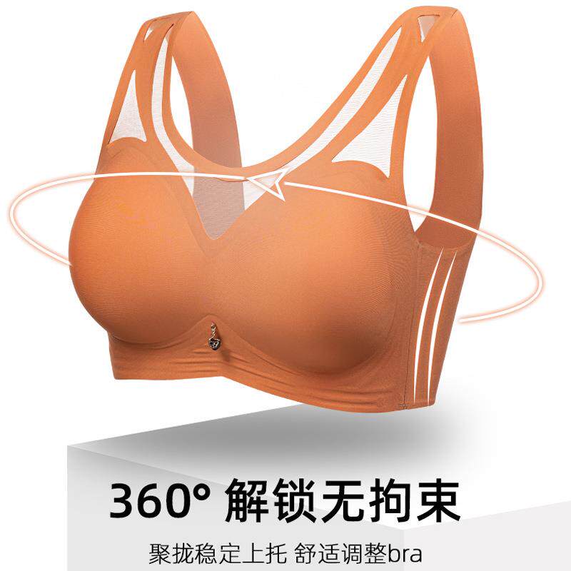 新款直销秋冬新款抹胸薄款背心内衣女光面胸罩无钢圈无痕大红色舒