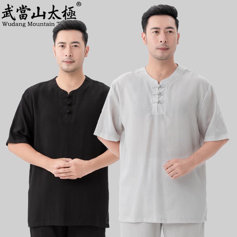 武当山太极服新款夏季短袖休闲练功服圆领武术表演服套头服中老年