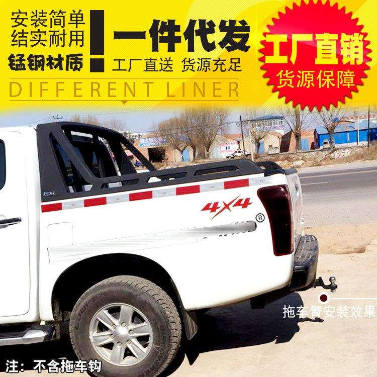 江淮悍途皮卡车改装件悍途pro专车专用拖车杠原车孔拖车钩拖挂杠