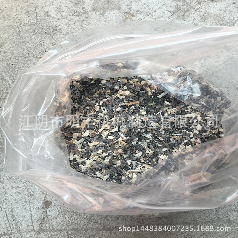 不锈钢粗碎机牛角粗碎机鹿角粗碎机中草粗碎机