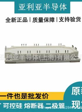 FS150R12KT3 FS150R12KT4 FS150R12KE3 FS200R12KT3 FS200R12KT4