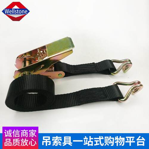 厂家50mm拖车带汽车运输轮胎捆绑带拉紧器捆绑紧固带紧绳器