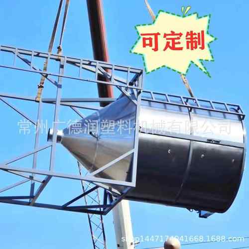 厂家供应储料罐不锈钢12T储料仓集料仓