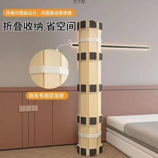 实木板透气排619骨架1脊.2米1.8可折叠床榻榻米硬床板垫片米护腰