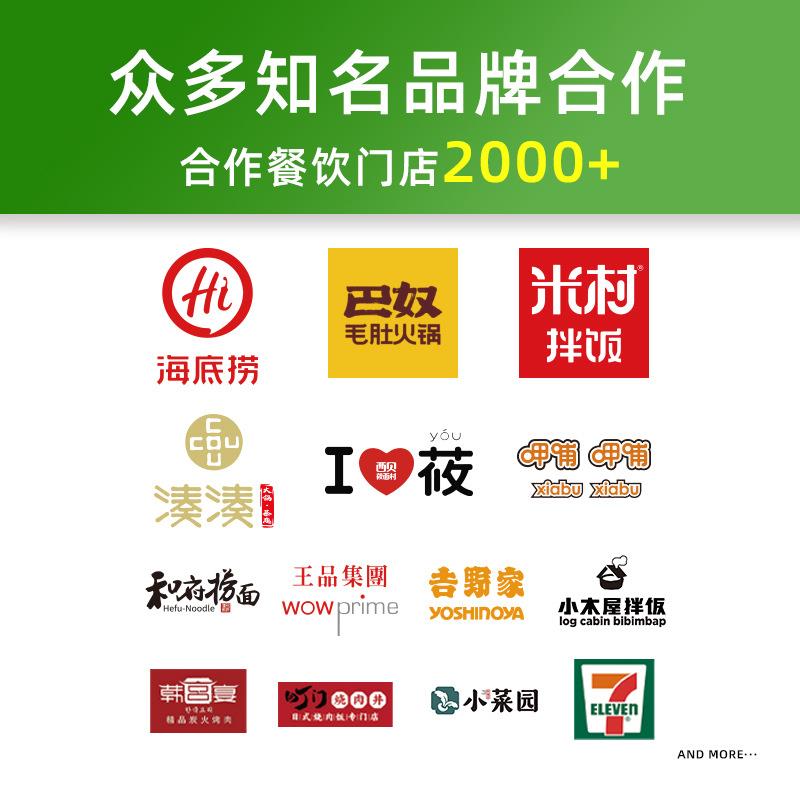 羊肉卷肥牛肉卷正宗羊肉片涮羊肉涮锅火锅食材餐饮商用肥羊卷