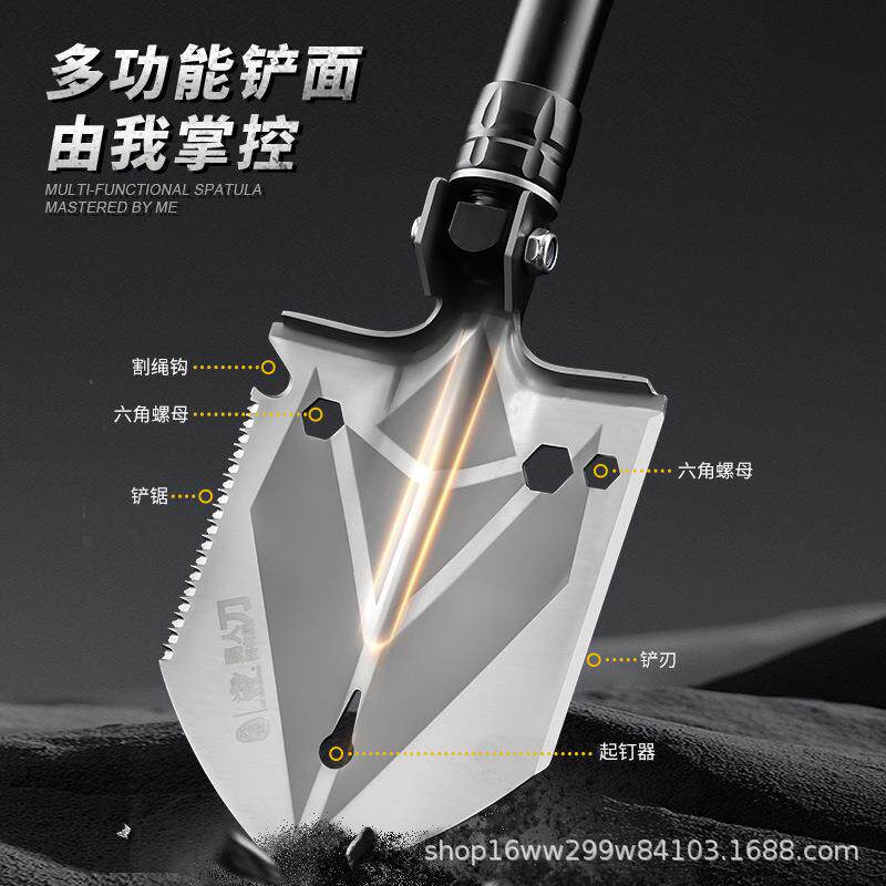 汉道户外工兵铲多功能车载便携迷你铲子野营钓鱼折叠加厚锰钢铁锹