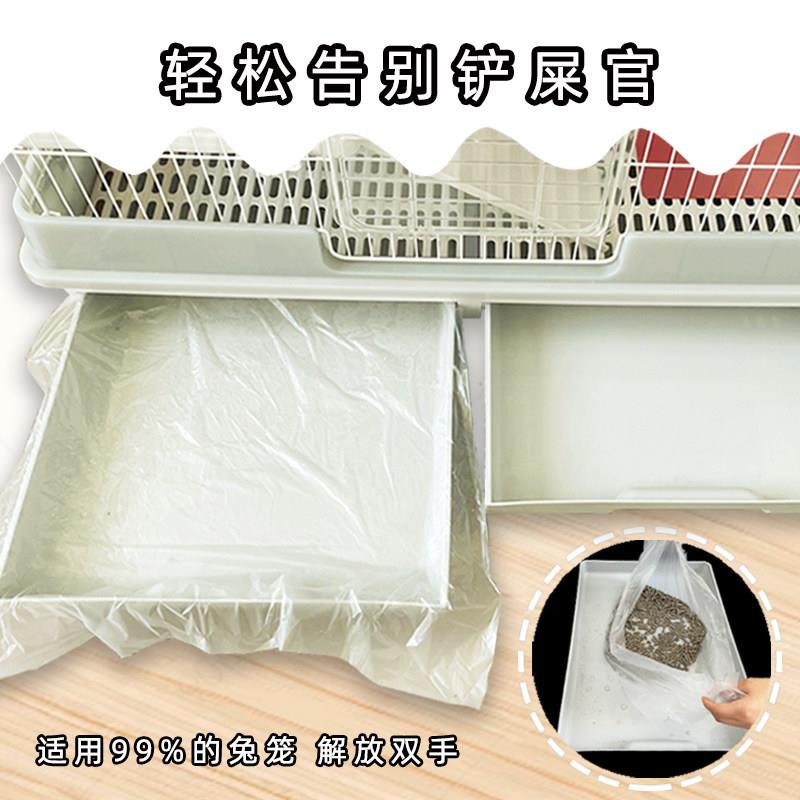 兔笼薄膜一次性懒人神器底盘厕所膜抽屉大号通用塑料膜宠物笼子膜