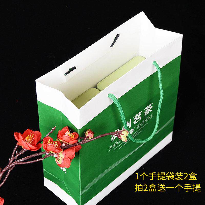 拍下是1盒/贵州茶叶都匀特产毛尖绿茶新茶叶礼盒装铁盒100克