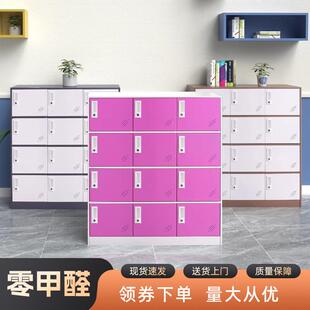 学生书包柜铁皮柜钢制更衣收纳柜 教室存包柜幼儿园带锁储物柜