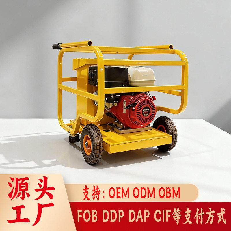 小型13HP动力站户外施工液压动力元汽油13-30应急移动泵站