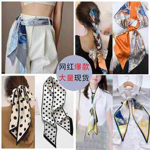女士腰带丝巾配牛仔裤皮带丝巾细丝绸装饰裙子长条裤子布料布条