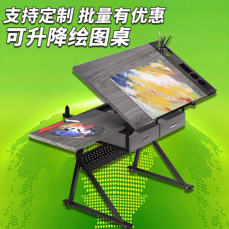 可升降绘图桌学生画桌美术画室工程建筑师工作台设计师玻璃制图桌图片