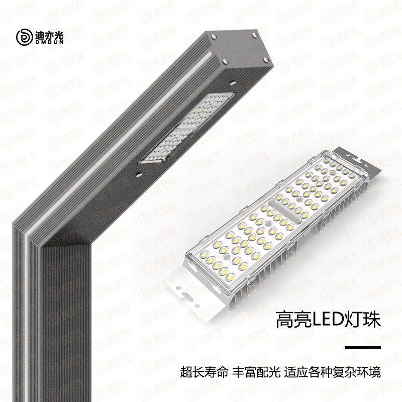 户外太阳能院灯防水防墅LED庭景观灯路灯公园别照明灯尘DYTY-AA1