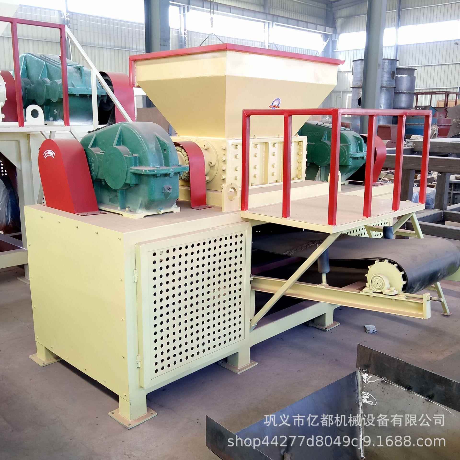 小型塑料橡胶轮胎双轴布料薄膜撕碎机管材机头料垃圾粉碎机