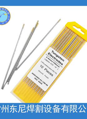 【厂价】镧钨棒 钨针 金头WL15 150MM*2.4 钨针钨电极