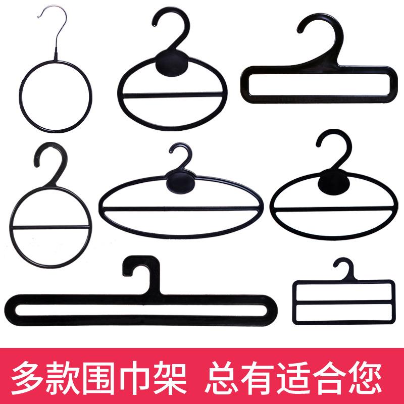 厂家直销塑料围巾架子丝巾展示架挂式旋转挂衣架超市多功能展示架