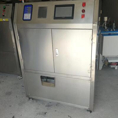 南丹源头跨境各类茶叶成饼器智能全自动一体式压饼机专业制茶机械