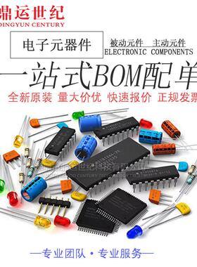 型号LTC2600IGN#TRPBF封装SSOP-16-150mil数模转换芯片DAC 原装