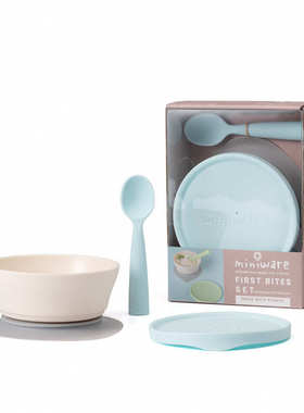 新生防套餐碗儿碗辅童树薯组miniware宝宝食餐具摔吸盘新品淀粉