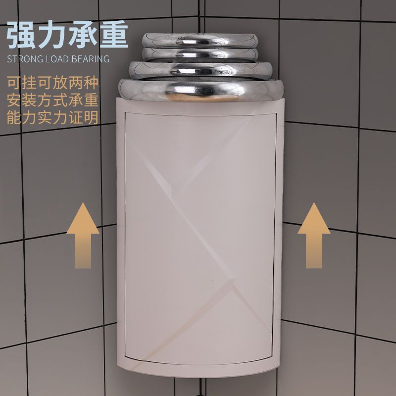 厨房台面置物架调料收纳层架油瓶调味盒三角S架灶台旋转墙角柜