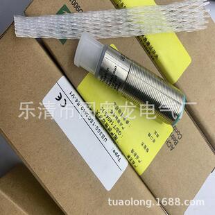 实物 UB300-18GM60-E5-V1-M UB300-18GM60A-E5-V1-M超声波传感器