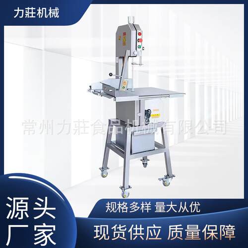 锯骨机厂家供应不锈钢高速商用台式锯骨机滑台120全自动锯骨机