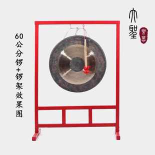 锣架木质锣架铜锣架子适合挂40 80厘米开道锣抄锣庆典锣铜锣乐器