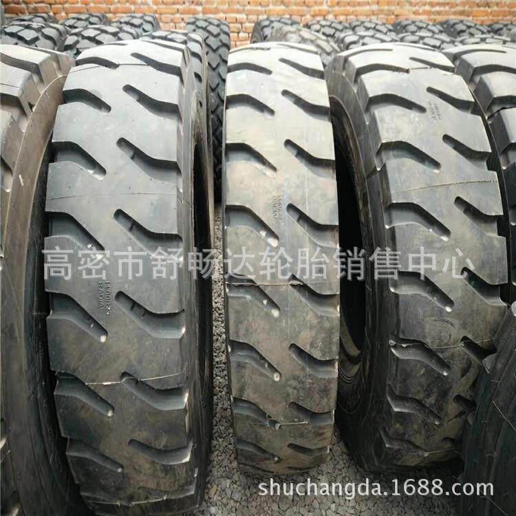 现货供应14.9-28朝阳牌宽体自卸车轮胎 矿用工程轮 零售