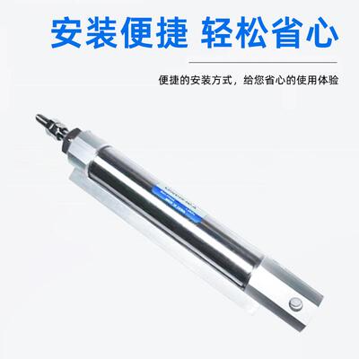 SMC型迷你气缸 气动不锈钢迷你气缸CDJ2D16-60A 厂家直销双耳环型