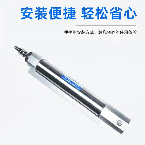 SMC型迷你气缸 气动不锈钢迷你气缸CDJ2D16-60A 厂家直销双耳环型