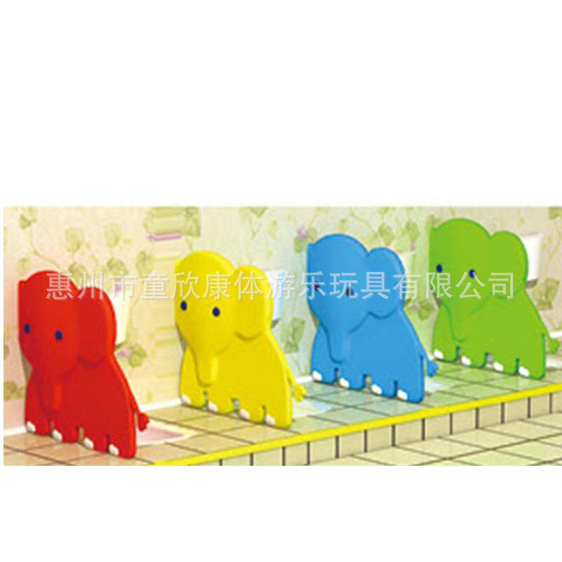 幼儿园卫生间创意隔断卡通大象厕所防水隔板儿童洗手间小便池挡板
