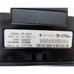 有一个 5箱子议价 200还0