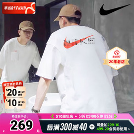 耐克nike男装学生中高考答题卡，全对考试满分，纯棉运动短袖t恤