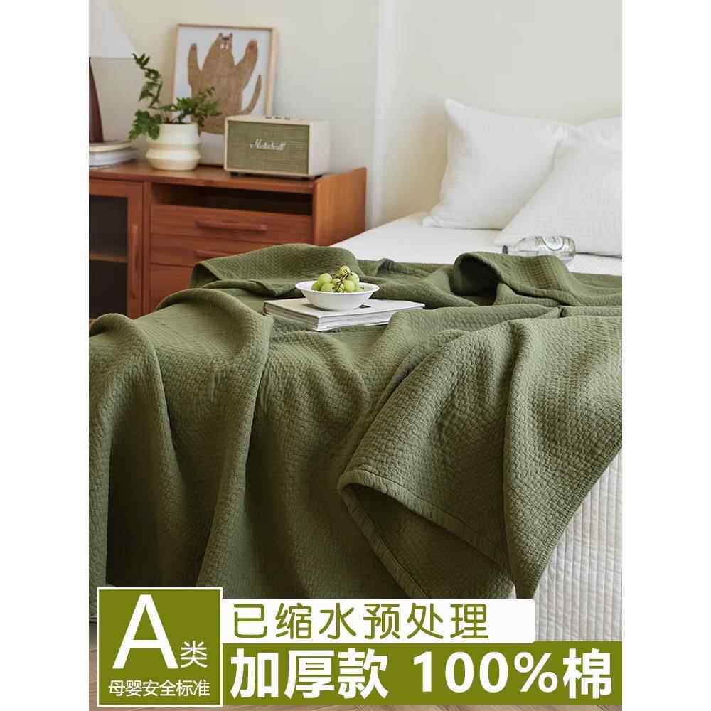 a级加厚六层纯棉纱布毯毛巾被双层棉被夏季空调被夏季凉爽被