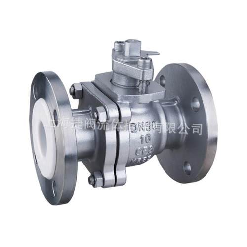 衬四氟不锈钢法兰球阀304(Q41F46-16P)手动强腐蚀球阀