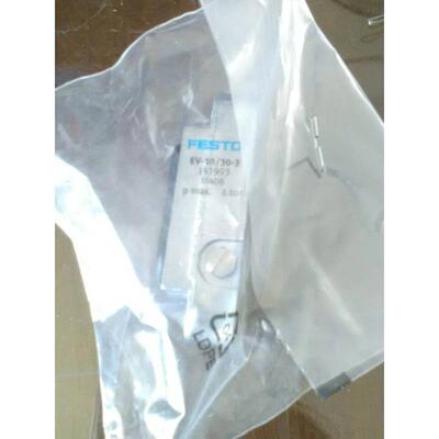 FESTO 膜片式夹紧气缸 EV-10/30-3 151993 EV-32-5 150685 现货