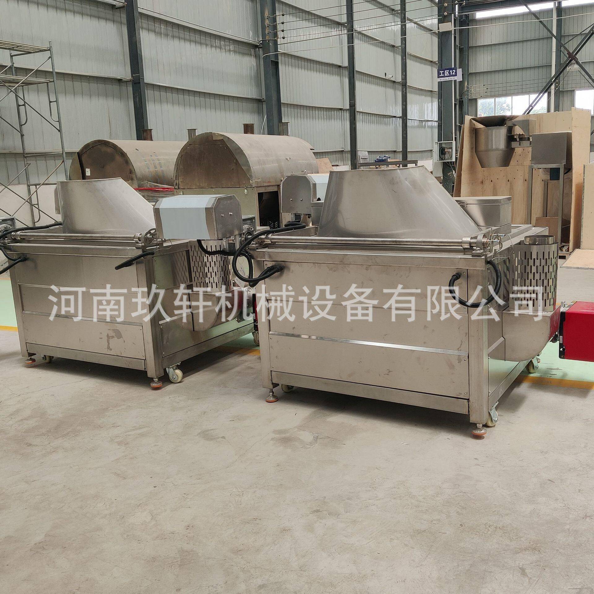 电加热半自动油炸锅 自动出料油炸设备 猪皮牛皮油炸机