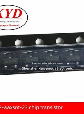 TA42-AAX SOT23 印记AAX 贴片三极管 原装