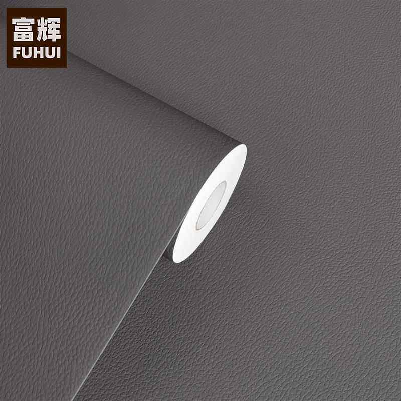 PVC深灰色仿皮革纹自粘墙纸壁纸墙贴家具翻新贴膜防水展柜装饰膜