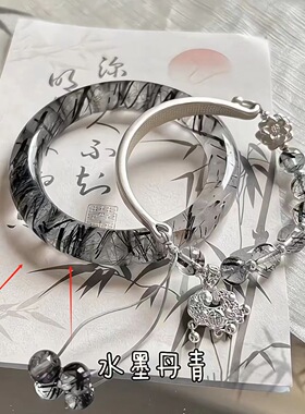 中式清冷感蓝冰狐狸手镯叠戴海宝蓝蝴蝶爆款民族风超显白手饰