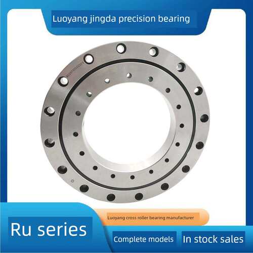 洛阳交叉滚子轴承RU228G厂家RU297X RU228X RU297G数控机床轴承
