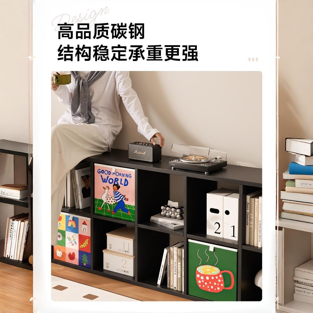 钢制格子柜自由组合简约现代八格柜床边儿童矮书柜书架落地置物架