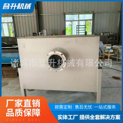 不锈钢转鼓式微滤机水产养殖污水过滤设备固液分离机