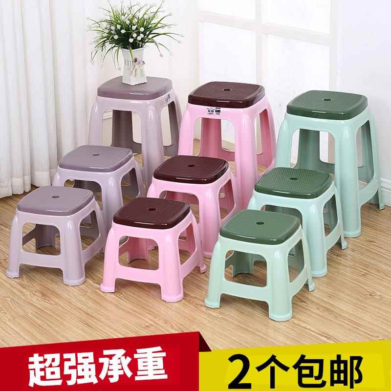 小凳子家用大人结实塑料矮凳加厚室内防滑坐凳宝宝洗澡浴室板凳