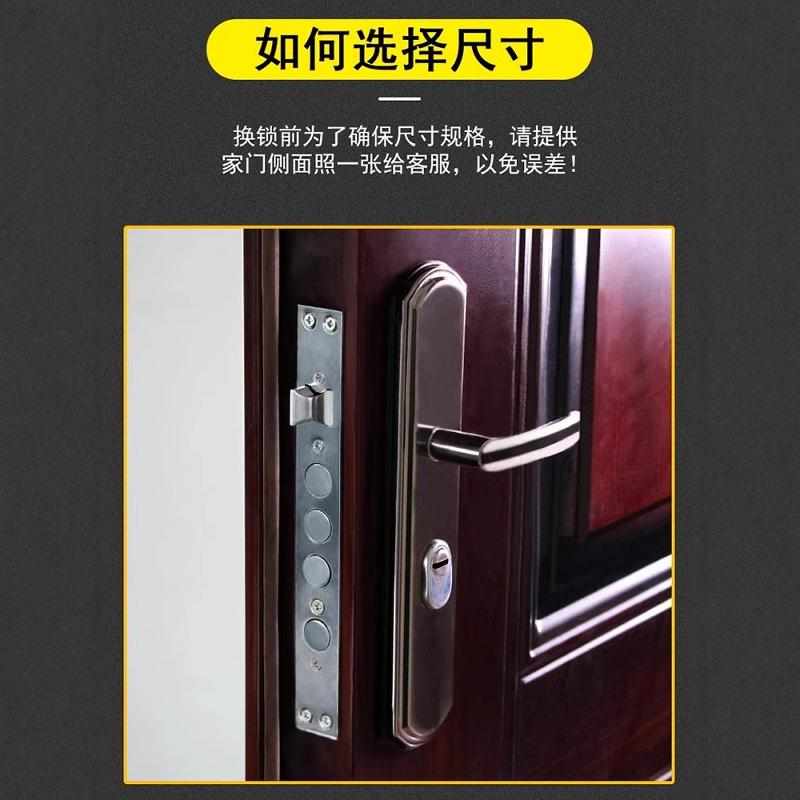 防盗门门锁家用通用型门把手上提反锁大门锁具套装室内铁门房门锁