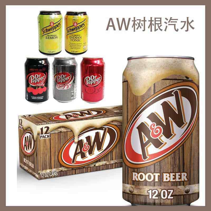 包邮美国进口AW树根汽水胡椒博士汽水罐装可口可乐饮料Dr.Pepper