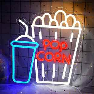 电商直销雕刻款 电影院爆米花主题系列LED霓虹灯标志