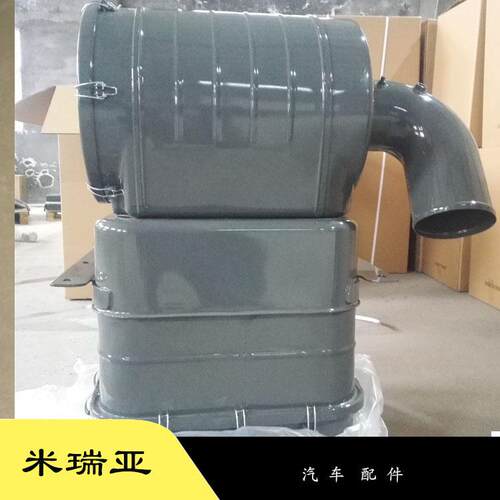 供应中国重汽豪沃陕汽德龙配件矿山霸WG9770190021油浴式空滤器